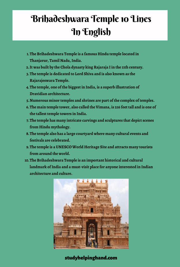 brihadeshwara-temple-10-lines