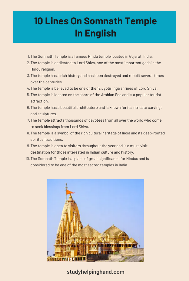 10-lines-on-somnath-temple